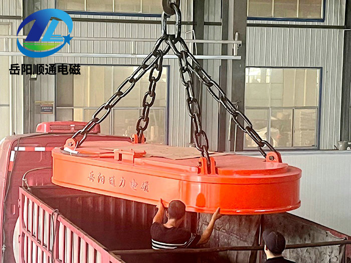 MW61系列吊運(yùn)廢鋼用起重電磁鐵 MW61系列吊運(yùn)廢鋼用起重電磁鐵