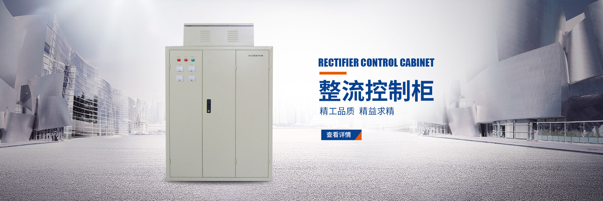 岳陽(yáng)起重電磁鐵銷(xiāo)售|電纜卷筒生產(chǎn)_岳陽(yáng)順通電磁設(shè)備有限公司 岳陽(yáng)起重電磁鐵銷(xiāo)售|電纜卷筒生產(chǎn)_岳陽(yáng)順通電磁設(shè)備有限公司